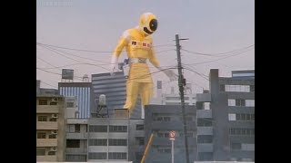 Chisato  MegaYellow Giantess Denji Sentai Megaranger [upl. by Kalb]