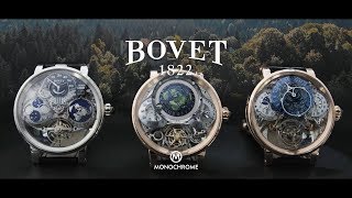 Inside Bovet a Unique Manufacture of HighEnd Astronomical Watches [upl. by Eenehs]