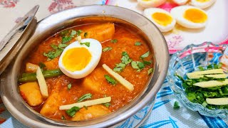 Aloo Curry Recipe  Aloo Curry Recipe Aromalicious Cooking with Amna [upl. by Krantz]