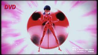 Miraculous Ladybug Season 2  GlaciatorLadybug Transformation DVD Version  English Dub [upl. by Teillo]