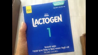 Nestle  Lactogen 1  Review [upl. by Zandra]