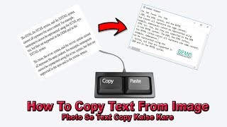 How To Copy Text From Image  Photo Se Text Ko Copy Kaise Kare [upl. by Juli]