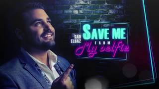 Gad Elbaz  Save Me  Official lyrics Video [upl. by Llerrud]