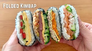 Folded Kimbap  Sushi Sandwich Onigirazu  Easy Bento Box Lunch Ideas  Ticktock Wrap Hack  紫菜包饭 [upl. by Ellswerth]