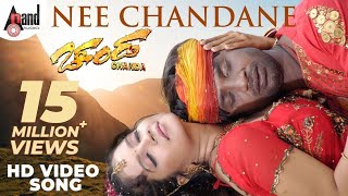 Chanda  Nee Chandane  Kannada HD Video Song  Duniya Vijay Kumar  Shubha Poonja  SNarayan [upl. by Airamzul]