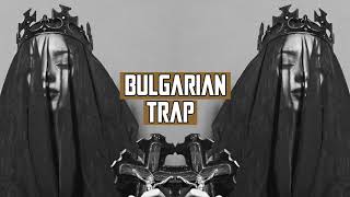 Bulgarian amp Balkan Trap amp Bass Boosted Mix [upl. by Aisinut360]