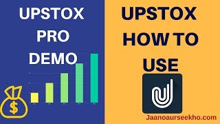 How to use Upstox Pro trading platform Demo  Best charts [upl. by Katerine]