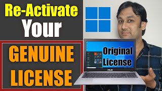 How to Reactivate your Genuine  Original License Windows [upl. by Gibbs]