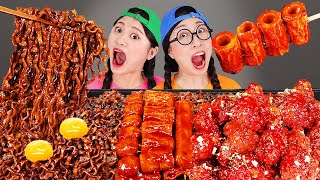 Mukbang 짜파게티 떡볶이 먹방 Black Noodle TTeokbokki DONA 도나 [upl. by Yklam]