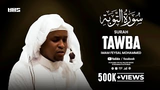 Surah Tawba  Imam Feysal  Audio Quran Recitation  Mahdee Hasan Studio [upl. by Herta]