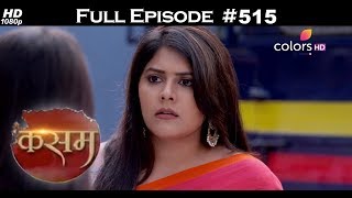 Kasam  12th March 2018  कसम  Full Episode [upl. by Hilaria349]