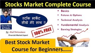 Stock Market for Beginners  Stock Market Course for Beginners in Hindi  Episode 1  Atul Sir [upl. by Hardy389]