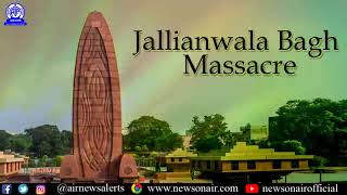 Jallianwala Bagh massacre [upl. by Buiron]