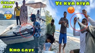 Ye kya kiya inhone Samundar ke beach mai 😰 shayad aisa din dubara nahi ayega kabhi 😣 Day 3 Andaman [upl. by Nishi]