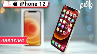 தமிழ் iPhone 12 Unboxing  வர்த்தான Upgrade ஆ [upl. by Ihcehcu]