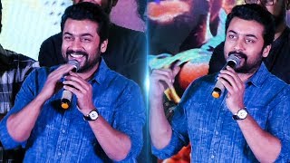 Thaana Serndha Kootam 2Minute Review  Surya  Anirudh  Fully Filmy [upl. by Esirehs]