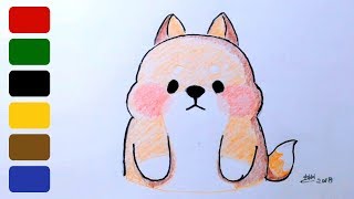 How to Draw Shiba Inu Puppy  Part 4 [upl. by Stacee]