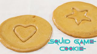 Squid Game Cookie Recipe  Dalgona Cookies [upl. by Lorant]