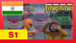 Titipo Hindi Episode l सीजन 1 19 आंधी से डर लगता है l टीटीपो टीटीपो हिंदी l Show for Kids [upl. by Aundrea]