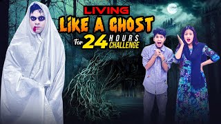 রাকিব এখন ভূত Ghost  Living Like A Ghost For 24 Hours Challenge  Rakib Hossain [upl. by Mizuki408]