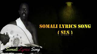 CUMAR DHUULE  FAD GALBEED  HEES QORAN  SOMALI LYRICS SONG [upl. by Lenore]