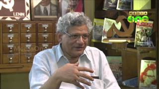 Factionalism in Kerala CPI M still exists admits Yechuri [upl. by Vastha420]