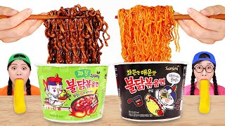 불닭볶음면 먹방 Mukbang Spicy Noodle DONA 도나 [upl. by Derag]