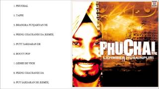 PHUCHAL  LEHMBER HUSSAINPURI  FULL SONGS JUKEBOX [upl. by Torruella]