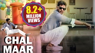 Prabhu Deva Ultimate Dance  CHAL MAAR Full Video Song  2017 [upl. by Kentiga]