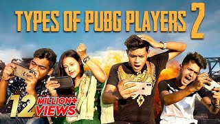 TYPES OF BANGLADESHI PUBG PLAYERS 2  PUBG MOBILE  Rakib Hossain [upl. by Kcirdnek]