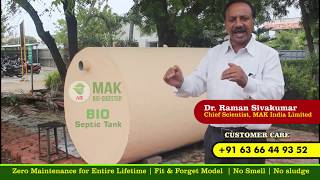 How Bio Septic Tank Works How MAK Bio Digester Septic Tanks can prevent Harmful Diseases [upl. by Acinod]