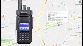 Setting up DMR APRS on Ailunce HD1 [upl. by Ahsirk427]