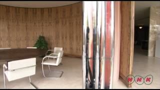 Tugendhat Villa in Brno UNESCONHK [upl. by Christiano814]