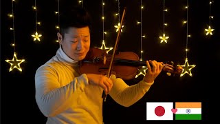 Jana Gana Mana Violin  by Japanese with Love for India  National Anthem [upl. by Aldos]