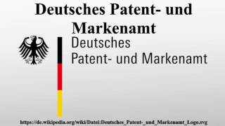 Deutsches Patent und Markenamt [upl. by Theron]