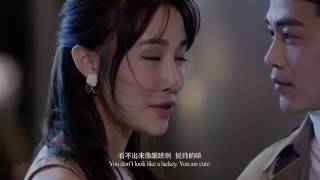 Uncontrolled love eng sub Part1 [upl. by Pasahow561]