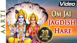 Om Jai Jagdish Hare Aarti  ओम जय जगदीश हरे आरती  Bhakti Songs  Shemaroo Bhakti [upl. by Enahsed]