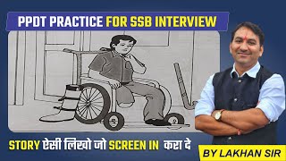 PPDT  PPDT Practice  ppdt practice Set  SSB interview  PPDT Examples in SSB [upl. by Nitsoj91]