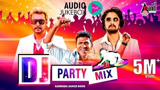 DJ Party Mix Kannada Hit Songs  New Kannada Remix Audio Jukebox  Selected Hit Audio Songs 2017 [upl. by Leeban650]