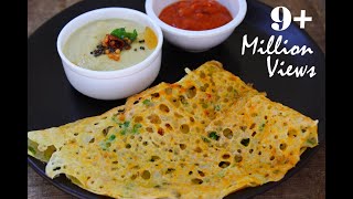 Instant Rava Dosa  Very easy hotel style crispyporous Rava dosa recipe [upl. by Perl121]