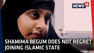 Shamima Begum  UK Teen Who Joined IS Reveals Why She Has No Regrets [upl. by Nizam488]