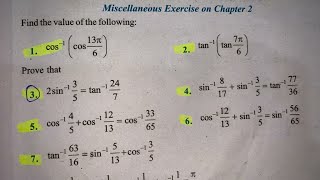 MISCELLANEOUS EX Q1 TO Q17 SOLUTIONS OF INVERSE TRIGONOMETRIC NCERT CHAPTER 2 CLASS 12th [upl. by Calhoun]