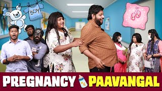 Pregnancy Paavangal  Parithabangal [upl. by Corabelle]