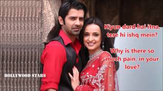 Iss Pyar Ko Kya Naam Doon Lyrics English Translation  Barun Sobti  RABBA VE [upl. by Gelya]