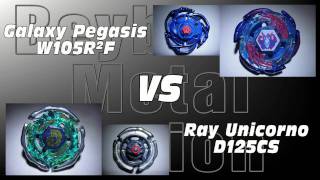 Galaxy Pegasis W105R²F VS Ray Unicorno D125CS  AMVBB Beyblade Battle [upl. by Schifra245]