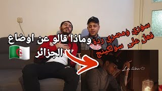 ردة فعل سوري ومصري على اغنية سولكينح Soolking feat Ouled El Bahdja  Liberté Clip Officiel [upl. by Scoter]