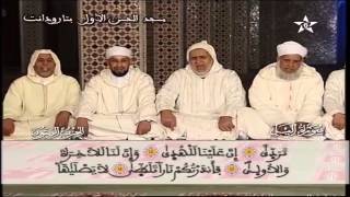 60 Taroudante Quran group  Coran en groupe  قراءة جماعية [upl. by Odoric]