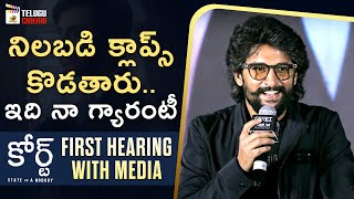 Nani Honest Speech  Court  State Vs A Nobody First Hearing With Media  Priyadarshi Telugu Cinema [upl. by Ioves]