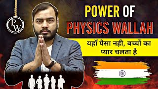 POWER OF PHYSICS WALLAH  Tum 1 Lekar Jaoge Mai 100 Alakh Pandey Khade Kar Dunga 🔥 [upl. by Gnuj215]