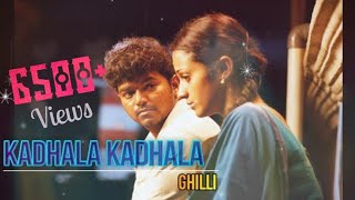 En Kadhale  Duet  A R Rahman  synchronized Tamil lyrics song [upl. by Lockwood]